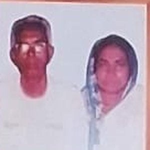 স্বর্গীয় প্রভাত চন্দ্র নন্দী ও স্বর্গীয়া কল্পনা নন্দী