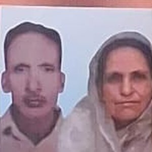 স্বর্গীয় সুরেশ চন্দ্র বিশ্বাস ও স্বর্গীয়া পুষ্প রাণী বিশ্বাস